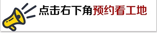 預約