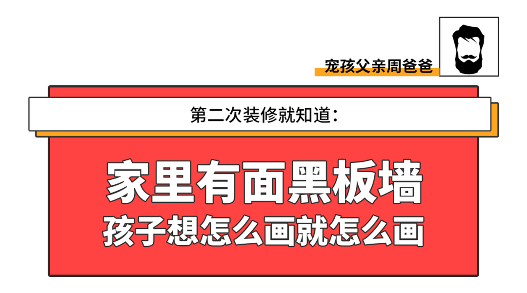 中策裝飾/第二次裝修 中策裝飾/第二次裝修