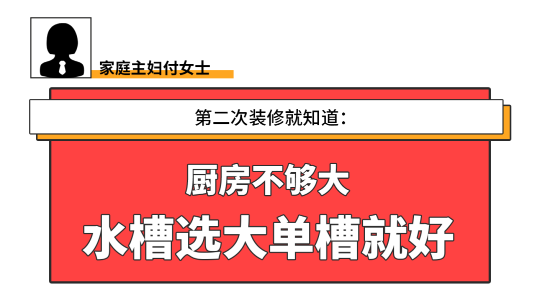 中策裝飾/第二次裝修 中策裝飾/第二次裝修