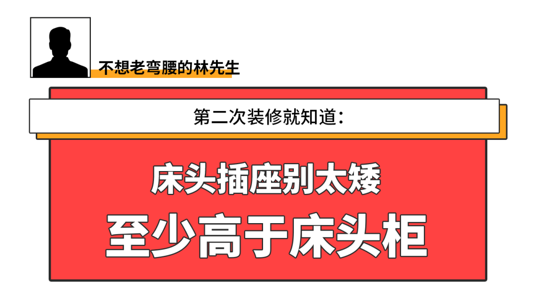 中策裝飾/第二次裝修 中策裝飾/第二次裝修